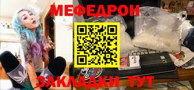 кокаин премиум Ирбит