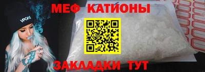 кокаин премиум Ирбит