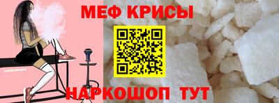 эйфоретик Изобильный