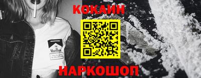 спиды Ипатово