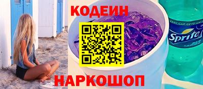 эйфоретик Изобильный