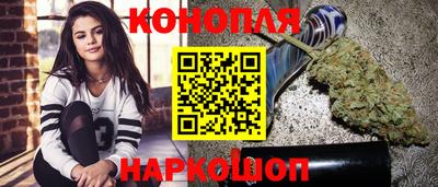 кокаин премиум Ирбит