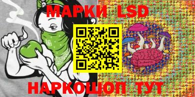 кокаин премиум Ирбит