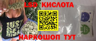 кокаин премиум Ирбит