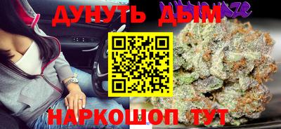 эйфоретик Изобильный