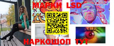 спиды Ипатово