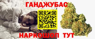 спиды Ипатово