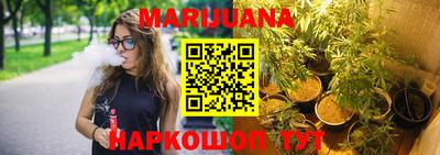 спиды Ипатово
