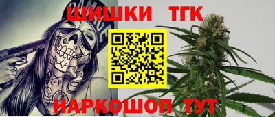 эйфоретик Изобильный