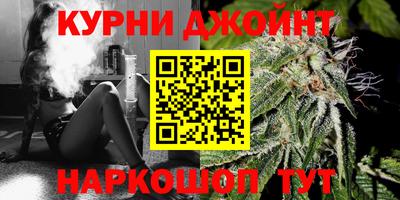 спиды Ипатово