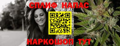 кокаин премиум Ирбит