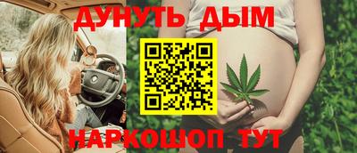 кокаин премиум Ирбит