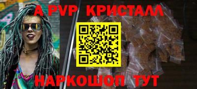 эйфоретик Изобильный