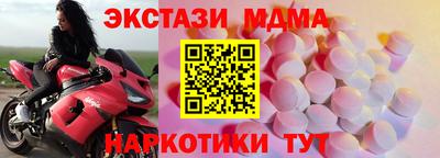 кокаин премиум Ирбит