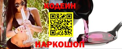 кокаин премиум Ирбит