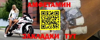 кокаин премиум Ирбит