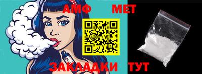 кокаин премиум Ирбит