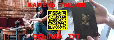 кокаин премиум Ирбит