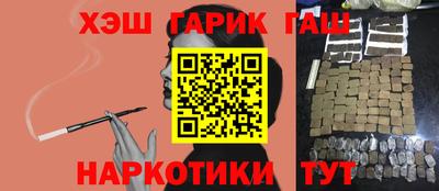 эйфоретик Изобильный