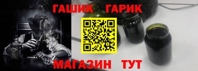 эйфоретик Изобильный