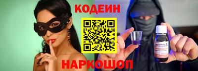 эйфоретик Изобильный